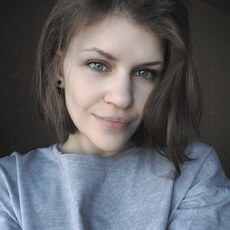 Фотография девушки Екатерина, 32 года из г. Брянск
