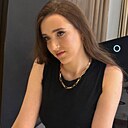 Надежда, 18 лет