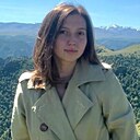 Анастасия, 25 лет