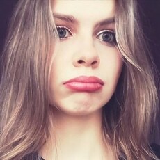 Фотография девушки Алёна, 18 лет из г. Петропавловск-Камчатский