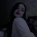 Ника, 23 года