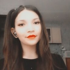 Милана, 22 из г. Барнаул.