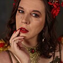 Екатерина, 41 год