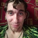 Павел, 23 года