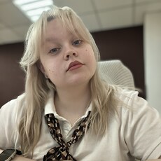 Фотография девушки Сашуля, 22 года из г. Барнаул