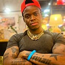 King, 26 лет