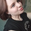 Надежда, 18 лет