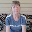 Елена, 56 лет