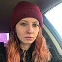Алёна, 28 лет