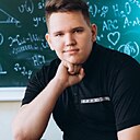 Максим, 18 лет