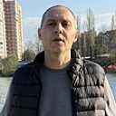 Эн, 46 лет