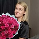Яна, 35 лет