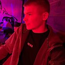 Сергей, 25 лет
