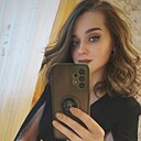 Екатерина, 36 лет