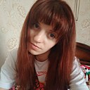 Евдокия, 30 лет