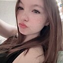 Полина, 18 лет