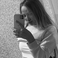 Фотография девушки Дарья, 23 года из г. Барнаул