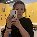Соня, 18 лет