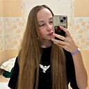 Арина, 24 года