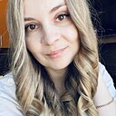 Наталья, 28 лет