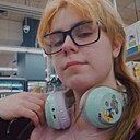 Лея, 19 лет