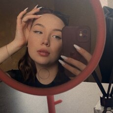 Мария, 26 из г. Барнаул.