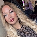Кристина, 37 лет