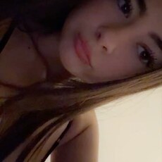 Фотография девушки Diana, 20 лет из г. Волгоград
