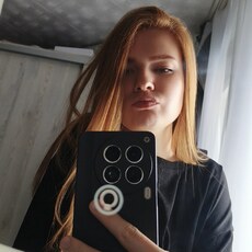 Фотография девушки Вероника, 24 года из г. Амурск