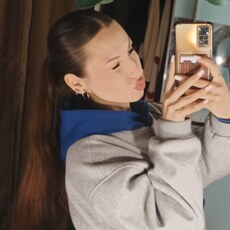 Фотография девушки Алина, 18 лет из г. Санкт-Петербург