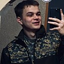 Роман, 21 год