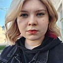 Алина, 24 года