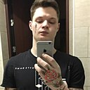 Сергей, 29 лет