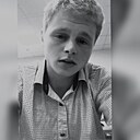 Андрей, 21 год