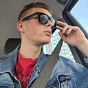 Вова, 18 лет