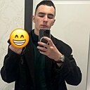 Никита, 23 года