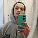 Иван, 19 лет