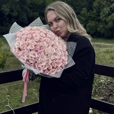 Фотография девушки Софья, 29 лет из г. Москва