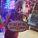 Анастасия, 36 лет