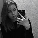 Полина, 20 лет