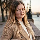 Татьяна, 36 лет