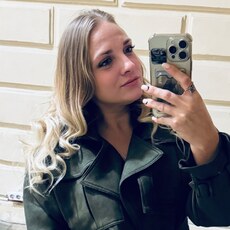 Фотография девушки Арина, 34 года из г. Ростов-на-Дону