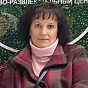 Ольга, 44 года