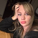 Арина, 29 лет