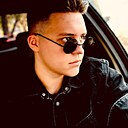 Александр, 20 лет