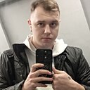 Александр, 23 года