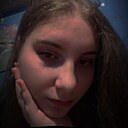 Лина, 19 лет