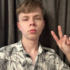 Фотография мужчины Кирилл, 18 лет из г. Брест