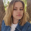 Диана, 20 лет