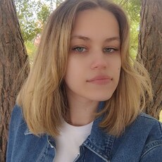 Фотография девушки Диана, 20 лет из г. Екатеринбург